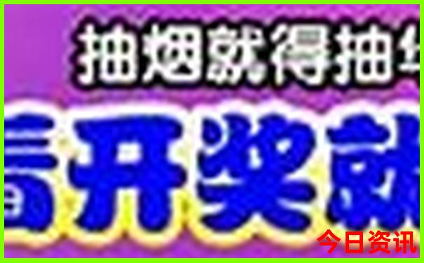 全国旅游景点大全排名